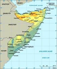 Сомали. Столица – Могадишо. Население – 8304 тыс. человек (2004). Плотность населения – 11 человек на 1 кв. км. Городское население – 26%, сельское – 74%. Площадь – 637,7 тыс. кв. км. Самая высокая точка – гора Шимбирис (2407 м). Официальные языки: сомалийский и арабский. Основная религия – ислам. Административно-территориальное деление – 18 областей. Денежная единица: сомалийский шиллинг = 100 центам. Национальный праздник: День независимости – 1 июля.
